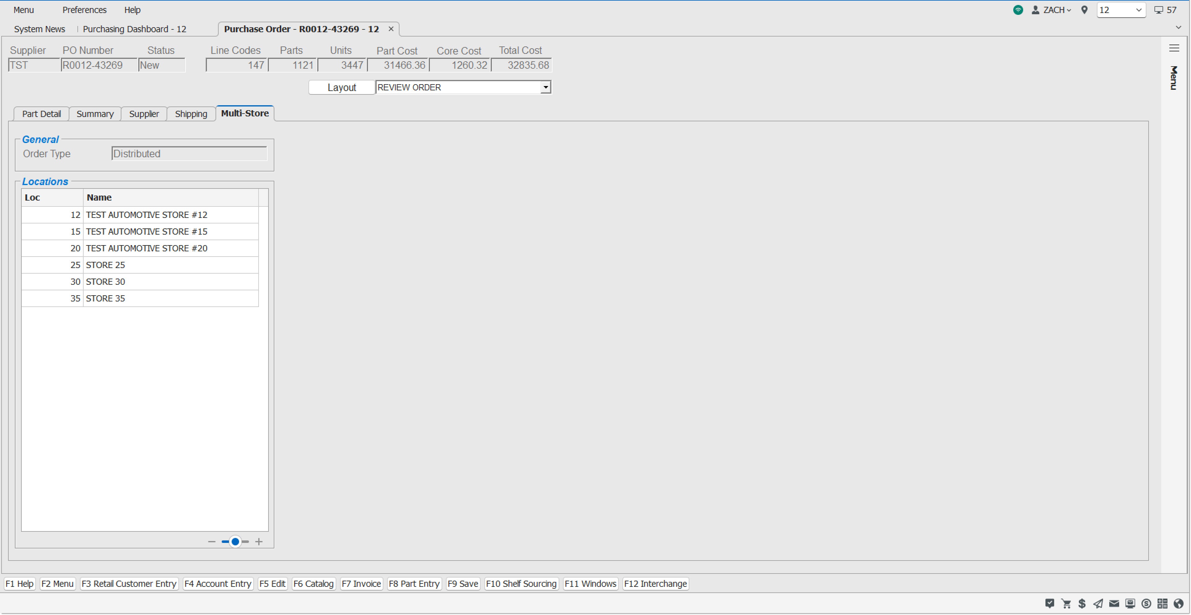 Purchase Order Screen