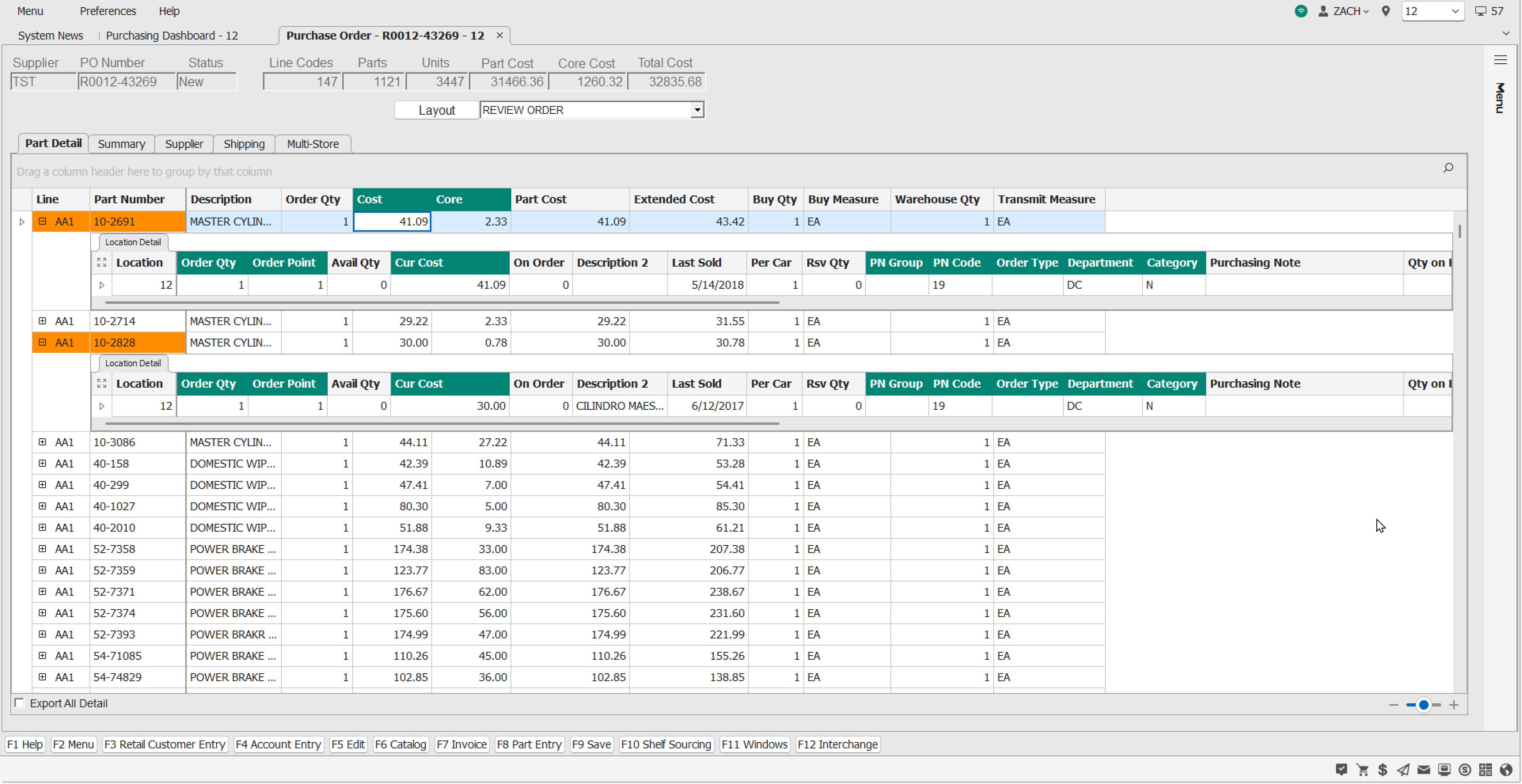 Purchase Order Screen
