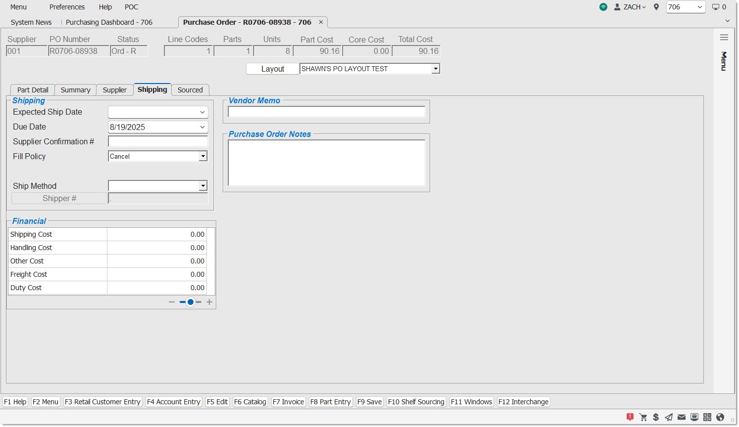 Purchase Order Screen